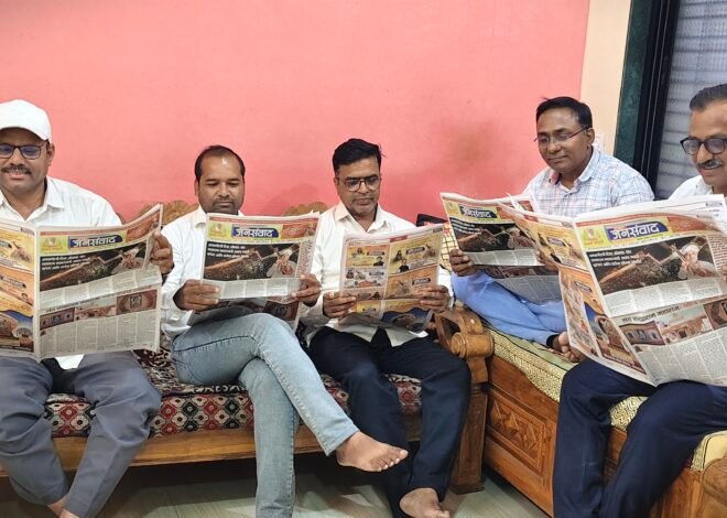 साहित्यविश्वातून ‘प्रखर जनसंवाद’ला मानाचा मुजरा! , विचारांची धार, शब्दांची ताकद आणि सामान्यांच्या आवाजाला न्याय देणारे विचारपीठ ठरणार — साहित्यिकांचा विश्वास