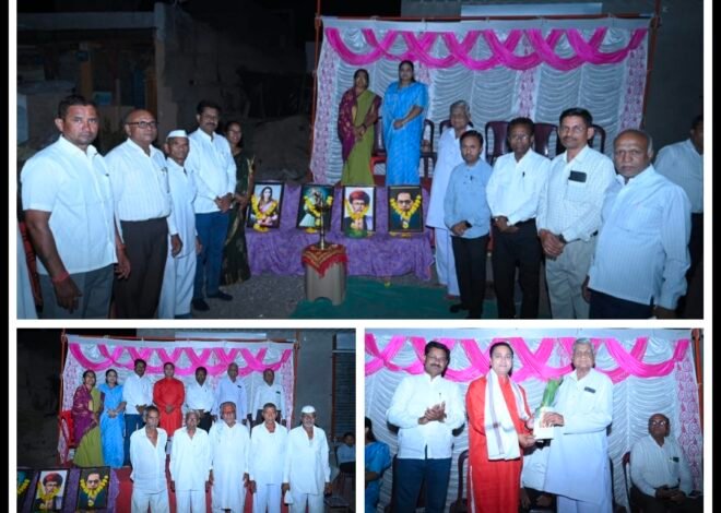 झाडीहून पेटली फुले विचारांची मशाल; द्विशतक वर्षाचा प्रेरणादायी प्रारंभ