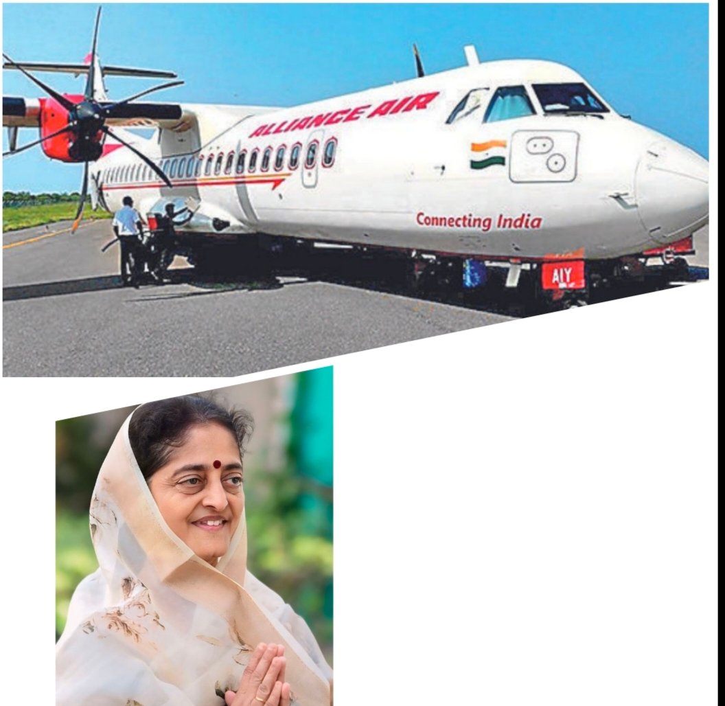 जळगाव-दिल्ली विमानसेवा प्रायोगिक तत्त्वावर २ मेपासून सुरू – खासदार स्मिता वाघ