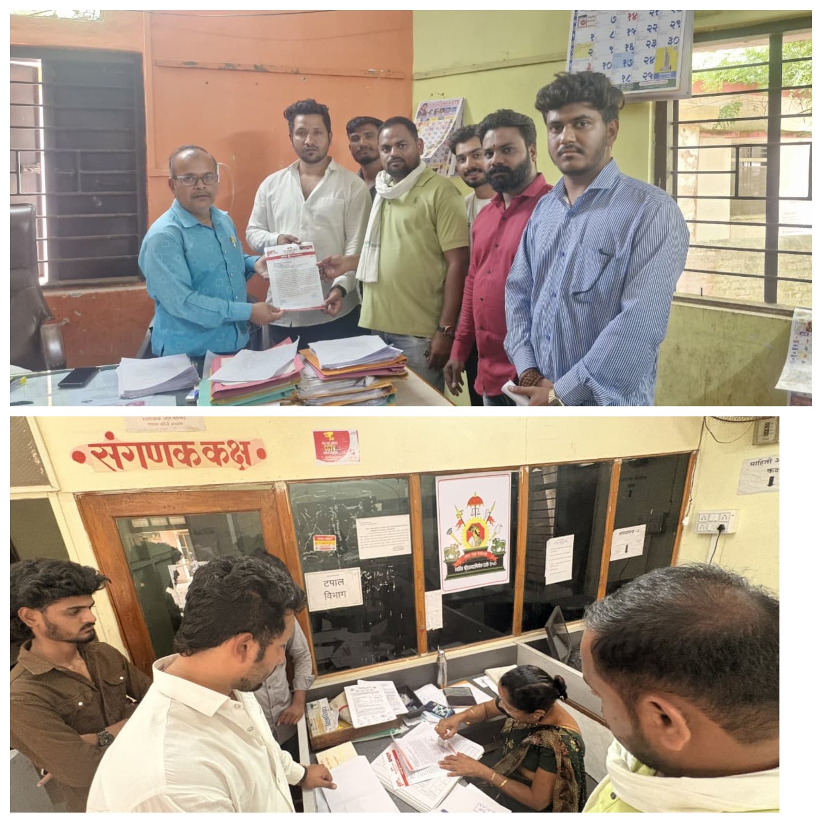 प्रशासनाचा हलगर्जीपणा उघड; कर्मचाऱ्यांवर उपासमारीची वेळ,  लॉगिनमध्ये बिले असूनही वेतन रोखल्याचा गंभीर आरोप,  श्री शिवाजी हायस्कूल प्रकरण तापले; ‘शिवसेना स्टाईल’ आंदोलनाचा इशारा ८ दिवसांत पगार न दिल्यास तीव्र लढा