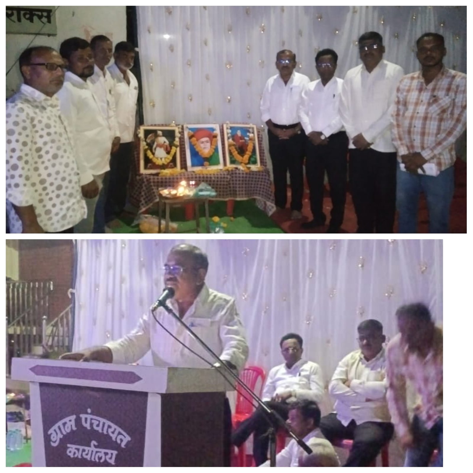 आत्मसन्मान व शिक्षणाच्या चळवळीने समाज परिवर्तन घडवले – प्रा. डॉ. राहुल निकम , कळमसरे येथे महात्मा फुले–डॉ. आंबेडकर संयुक्त जयंती महोत्सव उत्साहात