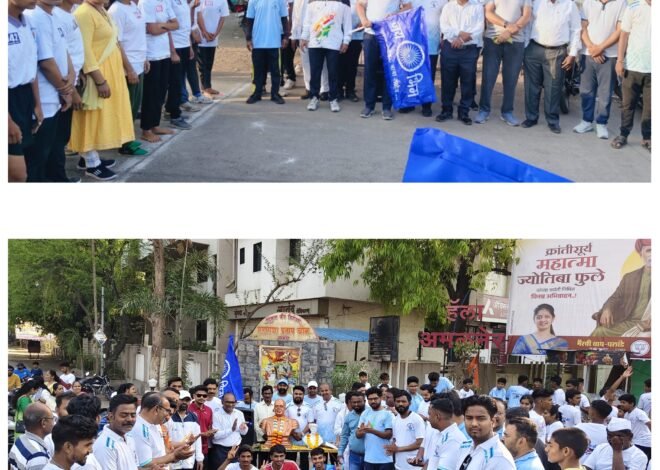 अमळनेरात धावला एकतेचा संदेश; भव्य मॅरेथॉनला उत्स्फूर्त प्रतिसाद  ,फुले-आंबेडकर जयंतीनिमित्त आरोग्य व सामाजिक ऐक्याचा सुंदर संगम