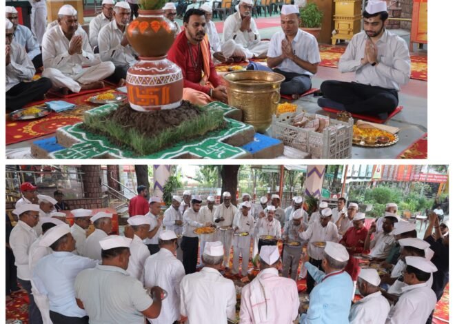 मातीशी नातं जपण्याचा संकल्प’ — अक्षय्य तृतीयेच्या मुहूर्तावर जनजागराची प्रेरणादायी सांगता ,  मंगळग्रह मंदिरात भूमिपूजन सोहळा; प्रशासन, तज्ज्ञ आणि शेतकऱ्यांचा उत्स्फूर्त सहभाग