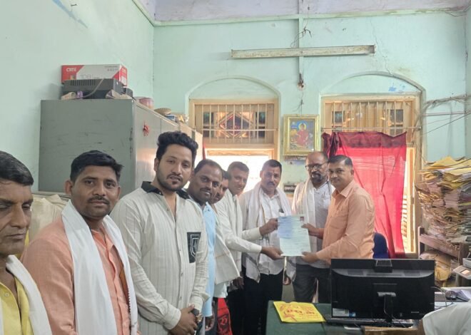 अमळनेर संघाच्या निवडणुकीत शिवसेनेकडून उमेदवारी अर्ज दाखल