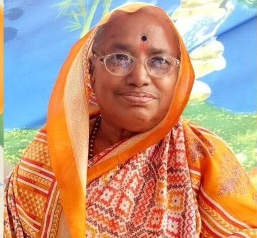 नंदुरबारमध्ये रूपाबाई वाघ यांचे निधन; शनिवारी अंत्ययात्रा