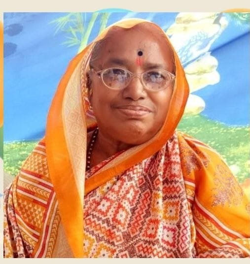 नंदुरबारमध्ये रूपाबाई वाघ यांचे निधन; शनिवारी अंत्ययात्रा
