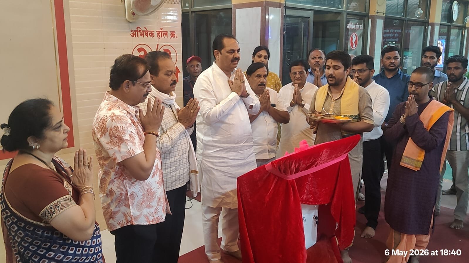 श्री मंगळग्रह मंदिर आता ‘व्हर्च्युअल दर्शन’च्या जगात!,  देशातील पहिले ‘एआय मंदिर’ ठरलेल्या अमळनेरच्या मंगळग्रह मंदिरात व्हीआर तंत्रज्ञानाची सुरुवात