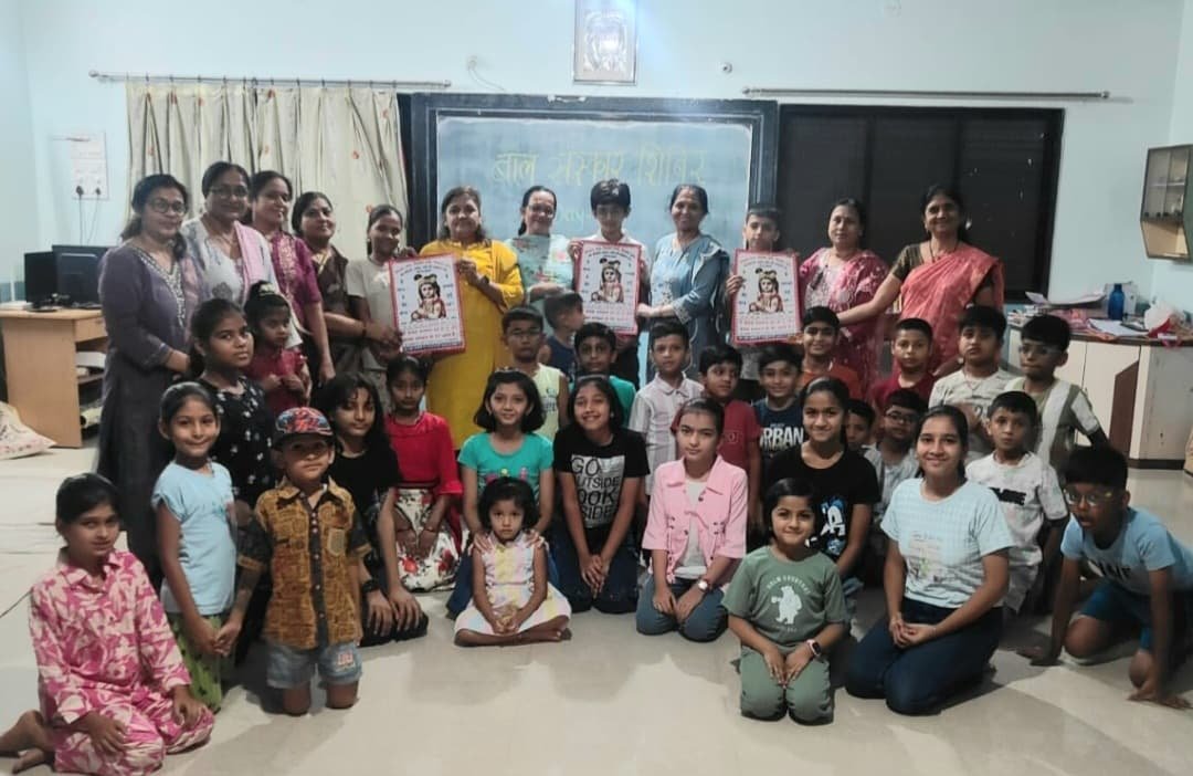 मोबाईलच्या युगात संस्कारांची उजळणी; अमळनेरच्या बालसंस्कार शिबिराला उत्स्फूर्त प्रतिसाद