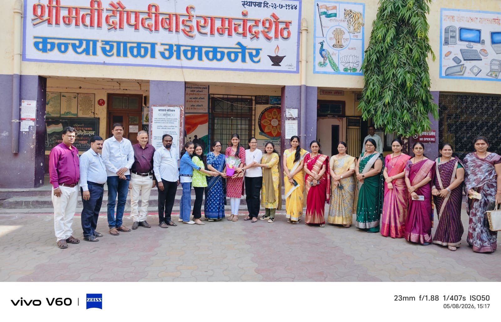 डी.आर. कन्या शाळेची घवघवीत यशाची परंपरा कायम  एसएससी परीक्षेत 94 टक्के निकाल; गुणवंत विद्यार्थिनींची उज्ज्वल कामगिरी