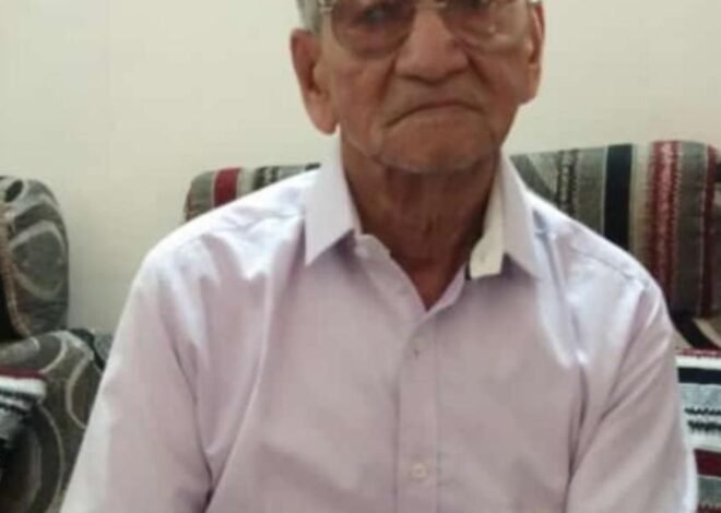 निंबादास खैरनार यांचे दुःखद निधन; खैरनार परिवारावर शोककळा , नाशिक येथे वयाच्या ८८ व्या वर्षी अखेरचा श्वास; उद्या शुक्रवारी सकाळी अंत्ययात्रा, अमरधाम स्मशानभूमीत अंत्यसंस्कार होणार**