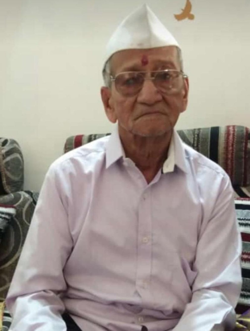 निंबादास खैरनार यांचे दुःखद निधन; खैरनार परिवारावर शोककळा , नाशिक येथे वयाच्या ८८ व्या वर्षी अखेरचा श्वास; उद्या शुक्रवारी सकाळी अंत्ययात्रा, अमरधाम स्मशानभूमीत अंत्यसंस्कार होणार**