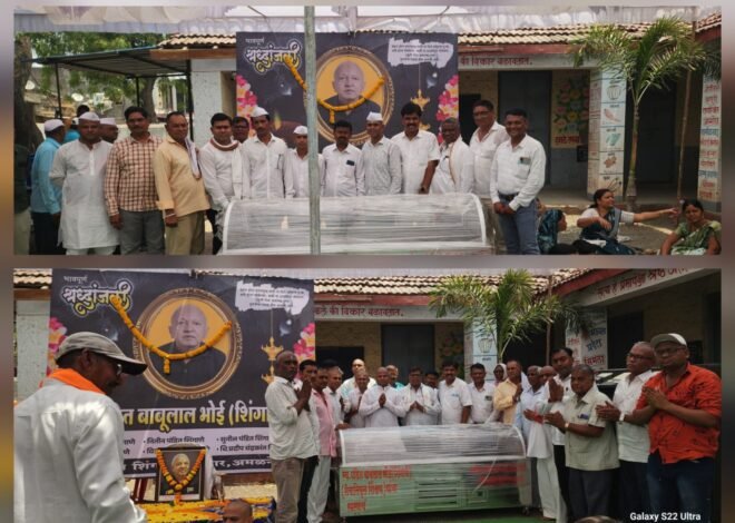 गंधमुक्तीच्या दिवशी समाजासाठी शवपेटी अर्पण..  वडिलांचे संस्कार समाजाला देणे लागते; ते तीन भावांनी करून दाखवले