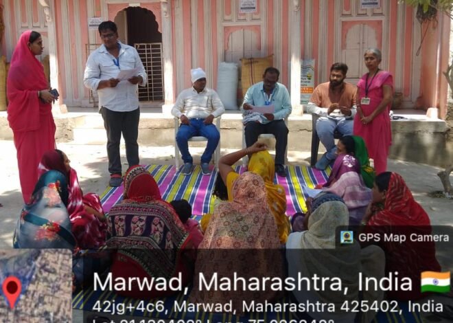 डेंग्यूमुक्त गावासाठी स्वच्छता, कोरडा दिवस व पाण्याची भांडी झाकून ठेवण्यावर भर ,प्राथमिक आरोग्य केंद्र मारवडचा उपक्रम; ग्रामस्थांना डेंग्यू प्रतिबंधाचे दिले प्रभावी मार्गदर्शन