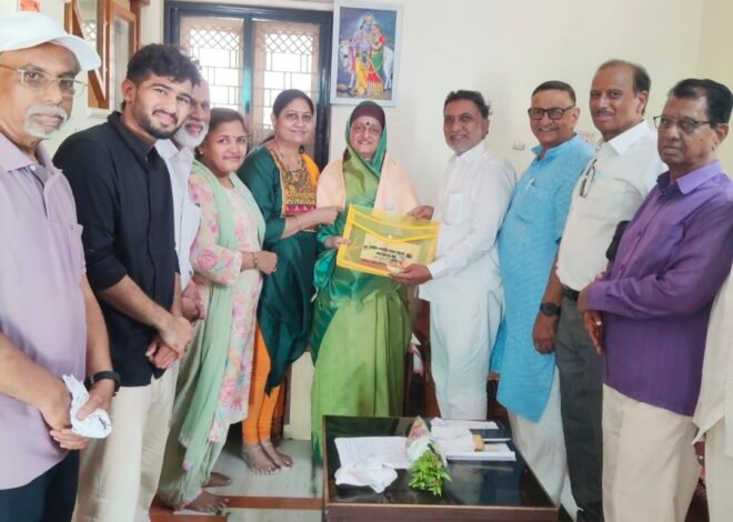 अखिल भारतीय ग्राहक पंचायतकडून खासदार स्मिता वाघ यांचा सत्कार ,MRP विरोधी राष्ट्रीय आंदोलनाचे निवेदन सादर; संसदेत प्रश्न उपस्थित करण्याचे खासदारांचे आश्वासन