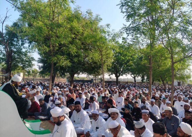 अमळनेरमध्ये ईद-उल-अजहा उत्साहात; सामाजिक सलोख्याची परंपरा कायम!*