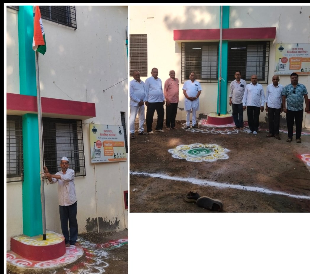 ज्ञान, संस्कार आणि देशभक्तीचा संगम; साने गुरुजी ग्रंथालयात महाराष्ट्र दिन साजरा