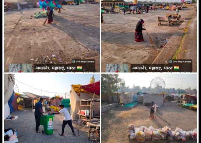 यात्रा उत्सवात नगरपालिकेची स्वच्छता मोहीम जोरात; भाविकांसाठी स्वच्छतेचा आदर्श उपक्रम