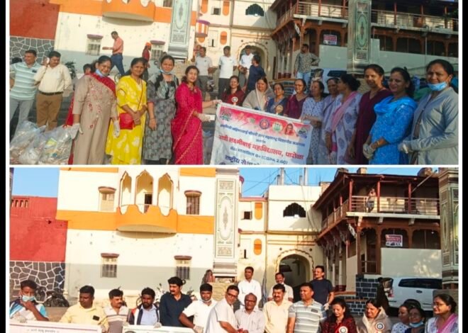 बोरी नदीत स्वच्छतेची लाट : प्लास्टिकमुक्त अभियानाला उत्स्फूर्त प्रतिसाद , राष्ट्रीय सेवा योजना विभागाचा स्तुत्य उपक्रम; तासाभरात ट्रॉलीभर प्लास्टिक संकलन