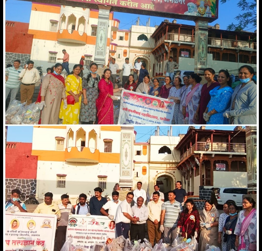 बोरी नदीत स्वच्छतेची लाट : प्लास्टिकमुक्त अभियानाला उत्स्फूर्त प्रतिसाद , राष्ट्रीय सेवा योजना विभागाचा स्तुत्य उपक्रम; तासाभरात ट्रॉलीभर प्लास्टिक संकलन