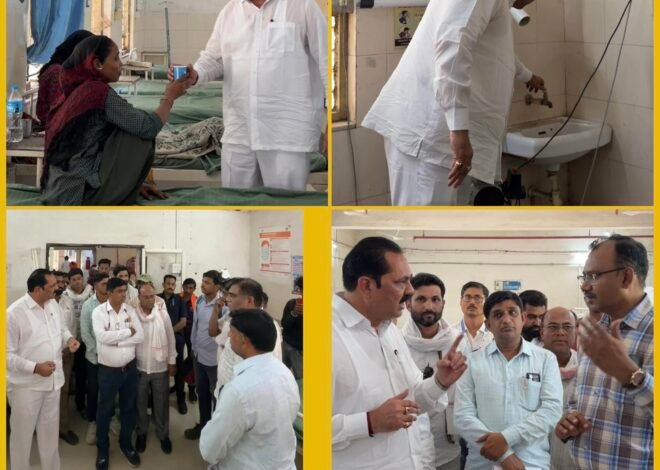 आमदार अनिल पाटील यांनी ग्रामीण रुग्णालयास भेट  ,उष्माघात कक्षाची केली पाहणी,उपजिल्हा रुग्णालयाचे काम दोन महिन्यात पूर्ण करण्याचे आदेश;