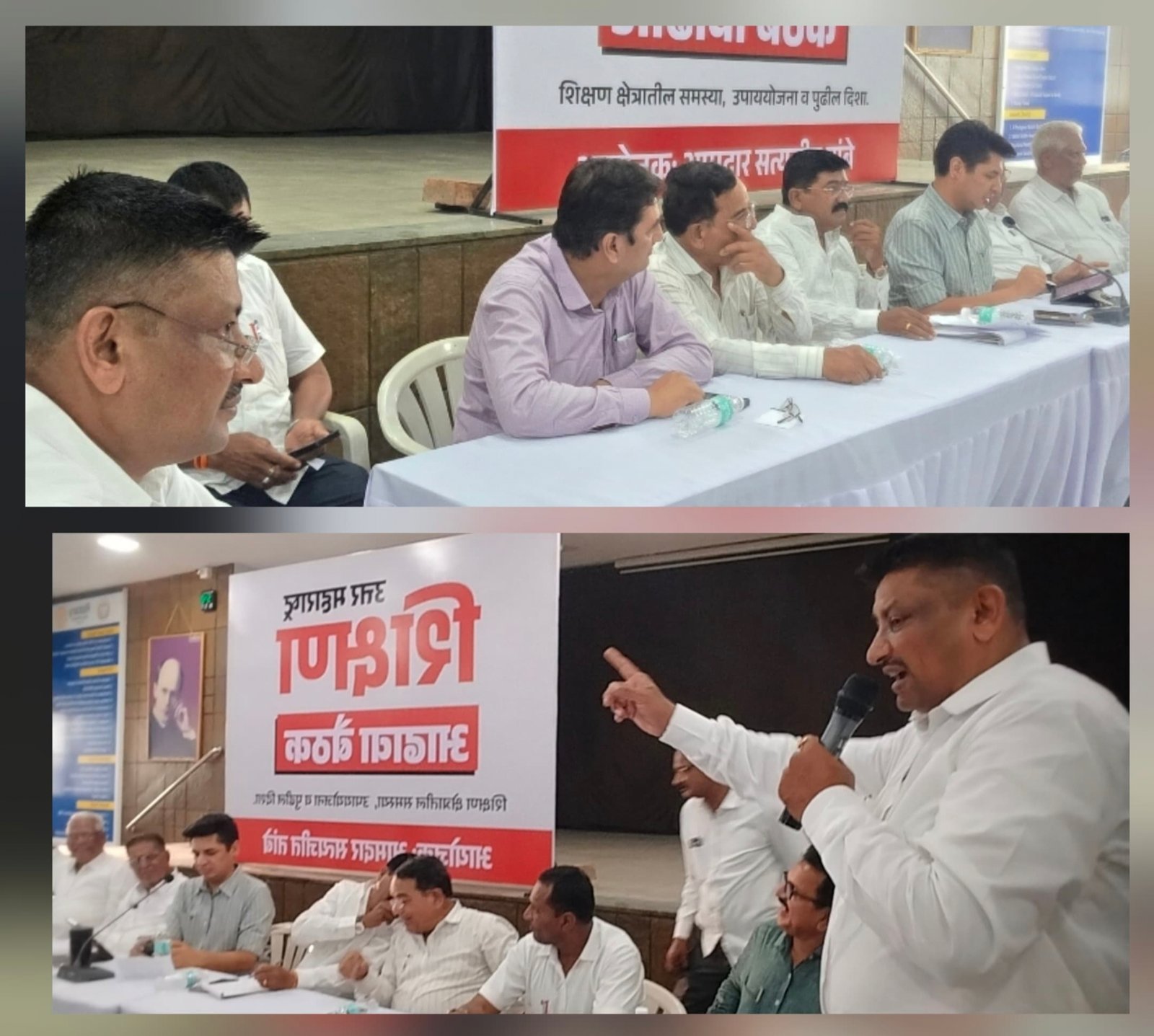 “शिक्षण विभागातील भ्रष्टाचाराविरोधात आ. सत्यजित तांबे आक्रमक” २१ मेची बैठक ठरणार निर्णायक; तोडगा न निघाल्यास २५ मेपासून शिक्षण आयुक्त कार्यालयासमोर धरणे आंदोलनाचा इशारा