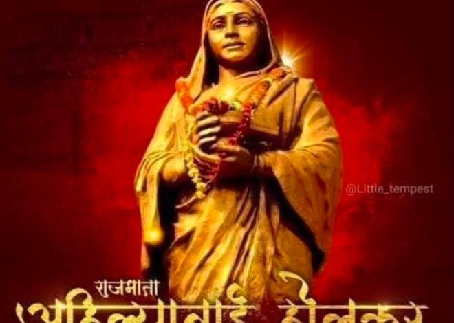 आचारसंहितेमुळे रखडलेले महिला पुरस्कार तातडीने द्या – डी. ए. धनगर