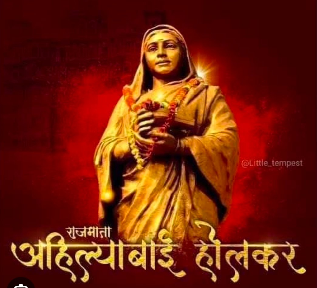 आचारसंहितेमुळे रखडलेले महिला पुरस्कार तातडीने द्या – डी. ए. धनगर