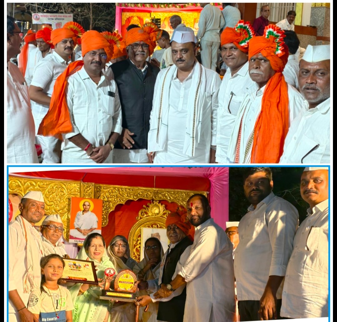 वारकरी परंपरेतील योगदानाची दखल; पांडुरंग माळी यांचा धुळ्यात सन्मान