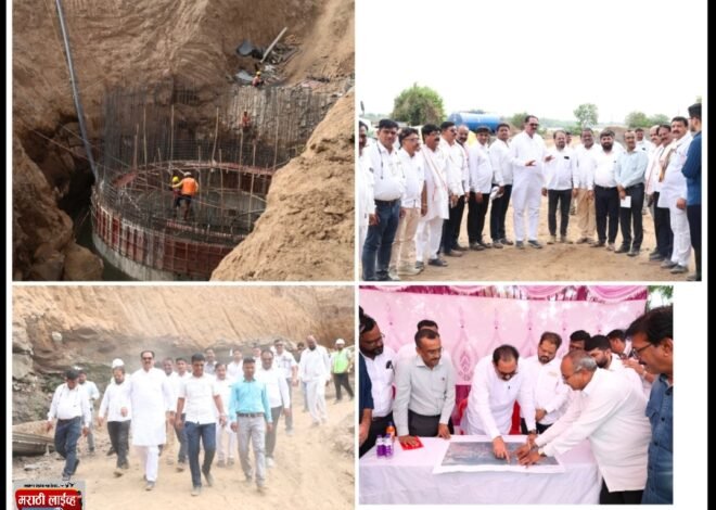 अमळनेरच्या पाणीप्रश्नावर मोठा दिलासा; पाडळसरे योजनेचे काम युद्धपातळीवर   ,आमदार अनिल पाटील यांची पाहणी, नगराध्यक्ष डॉ. बाविस्कर नगरसेवकांसह सहभागी