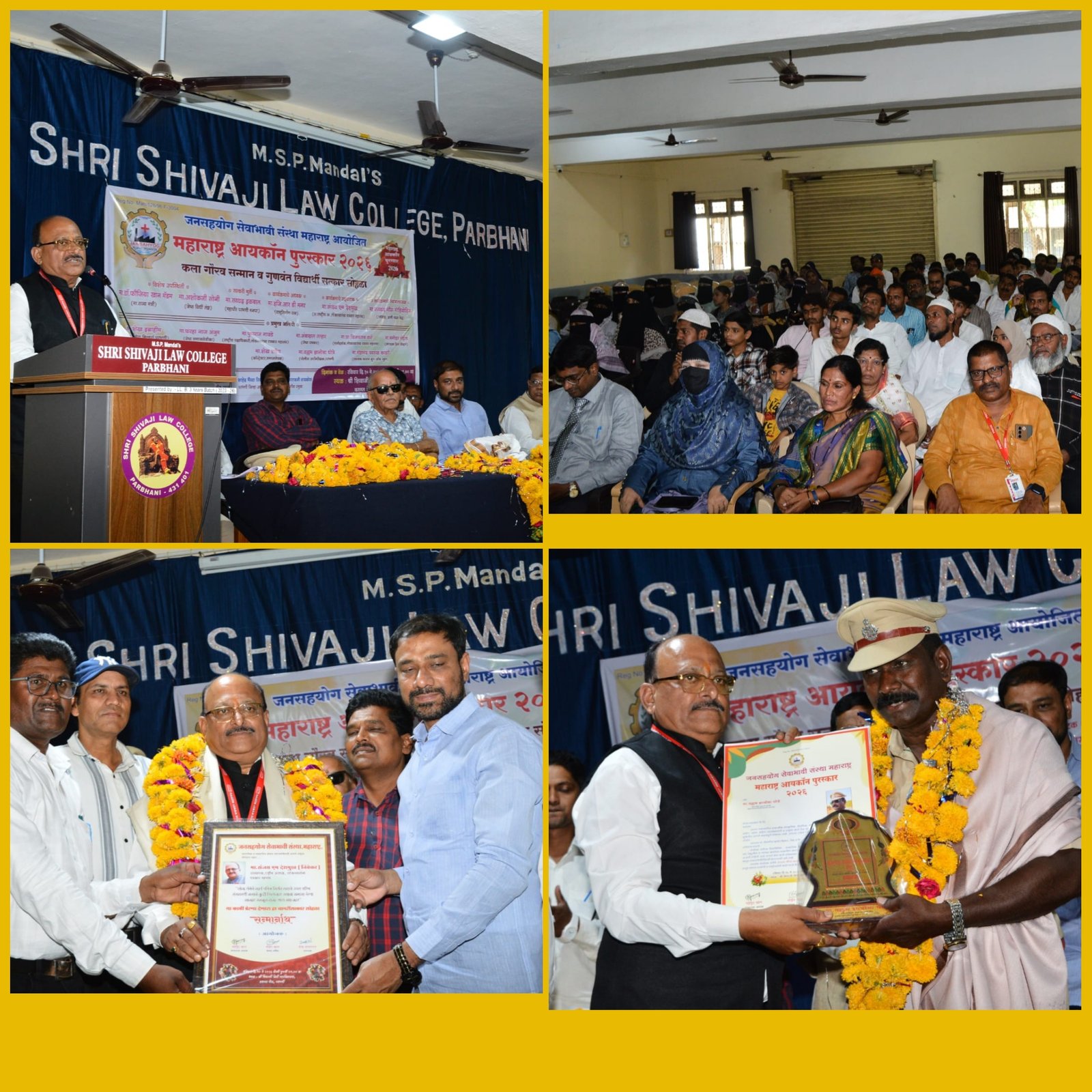 लोकस्वातंत्र्य पत्रकार संजय देशमुख यांचा परभणीत भव्य नागरी सत्कार !*  *जनसहयोग सेवाभावी संस्थेच्या “महाराष्ट्र आयकॉन” पुरस्कार व कलाकार, विद्यार्थी सन्मान समारंभात उद्घाटक सत्कार मुर्ती म्हणून उपस्थिती*