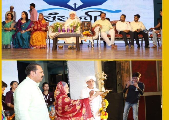 अमळनेरात ‘स्वराज्य रक्षक छत्रपती शंभू राजे’ महानाट्य दिमाखात संपन्न  ,250 कलाकारांनी जिवंत केला इतिहास; जयनिल फाऊंडेशनचा थाटात शुभारंभ,  संभाजी महाराजांच्या अखेरच्या प्रसंगाने प्रेक्षकांच्या डोळ्यांत अश्रू; घोषणांनी नाट्यगृह दणाणले