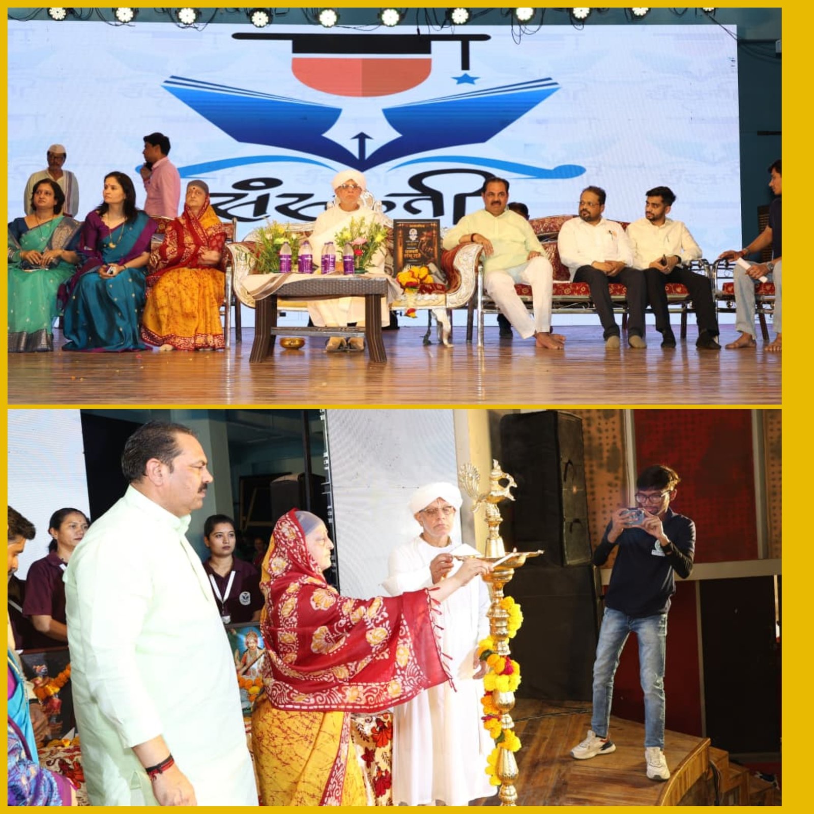 अमळनेरात ‘स्वराज्य रक्षक छत्रपती शंभू राजे’ महानाट्य दिमाखात संपन्न  ,250 कलाकारांनी जिवंत केला इतिहास; जयनिल फाऊंडेशनचा थाटात शुभारंभ,  संभाजी महाराजांच्या अखेरच्या प्रसंगाने प्रेक्षकांच्या डोळ्यांत अश्रू; घोषणांनी नाट्यगृह दणाणले