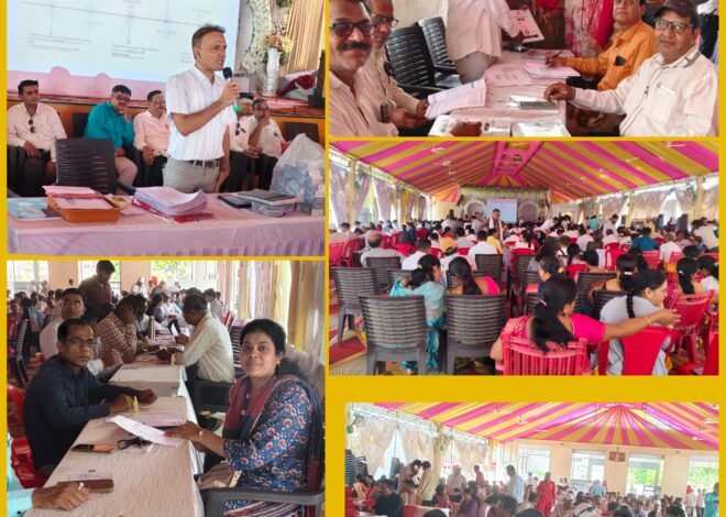 जनगणना हे राष्ट्रकार्य; प्रामाणिकपणे जबाबदारी पार पाडा – चार्ज अधिकारी तथा तहसीलदार रुपेशकुमार सुराणा , अमळनेर येथे प्रगणक व पर्यवेक्षकांची नियोजनबद्ध बैठक संपन्न; जनगणना 2027 संदर्भात सविस्तर मार्गदर्शन