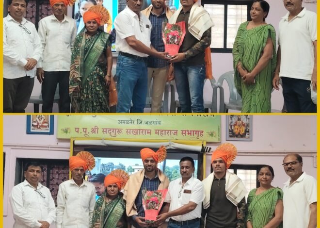 जिद्द, मेहनत आणि योग्य मार्गदर्शनामुळे पोलीस भरतीत घवघवीत यश,  हेमंत काटे व कल्पेश पाटील यांचा पूज्य साने गुरुजी स्पर्धा परीक्षा केंद्रातर्फे सत्कार