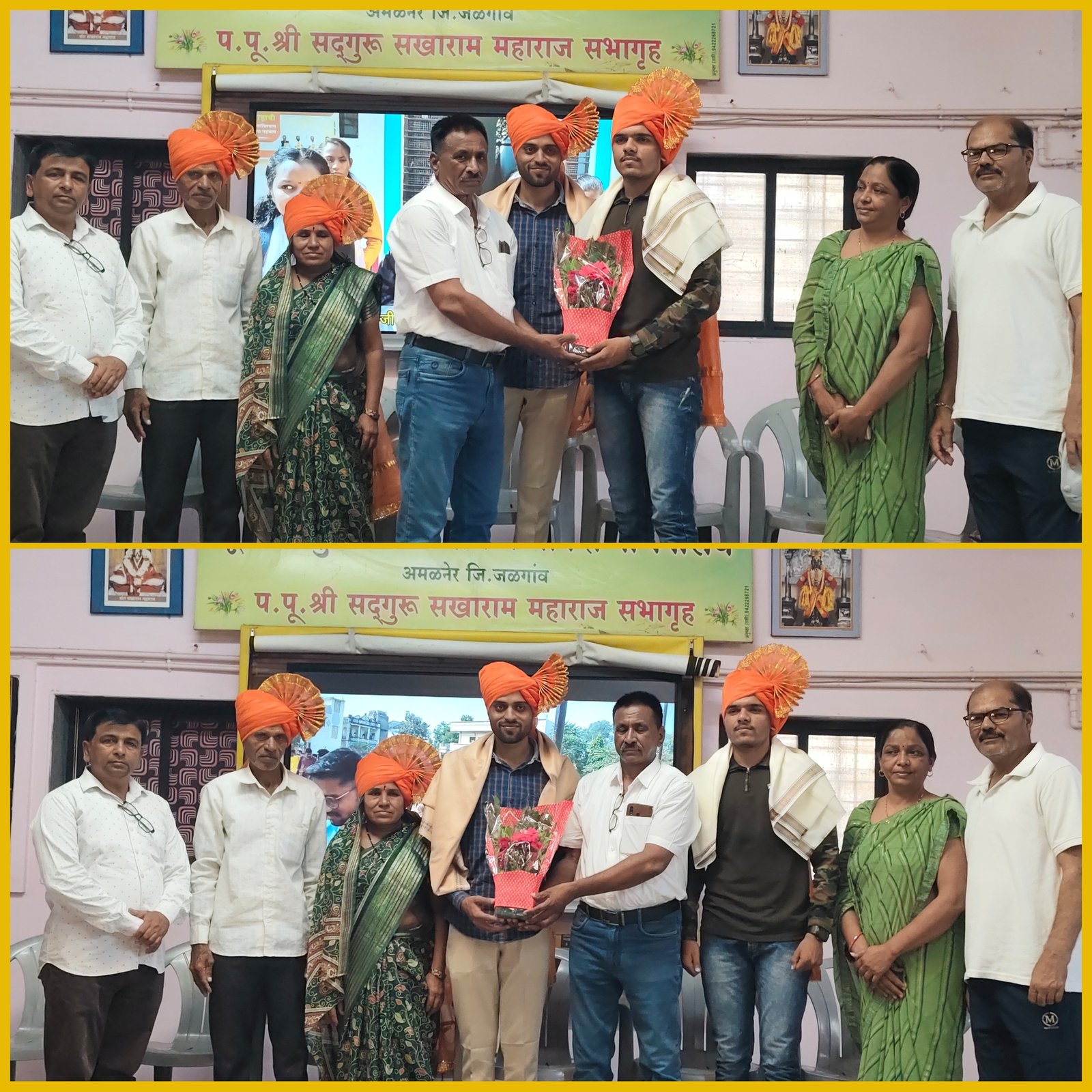 जिद्द, मेहनत आणि योग्य मार्गदर्शनामुळे पोलीस भरतीत घवघवीत यश,  हेमंत काटे व कल्पेश पाटील यांचा पूज्य साने गुरुजी स्पर्धा परीक्षा केंद्रातर्फे सत्कार