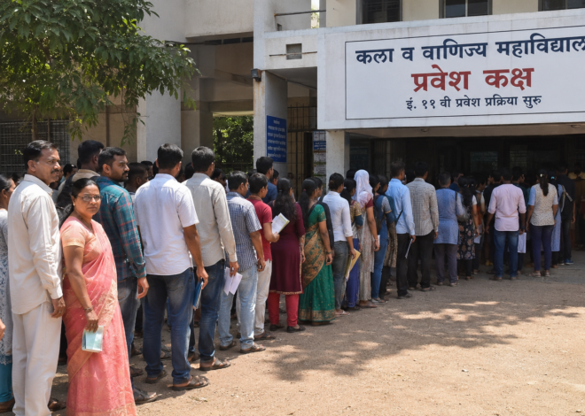 भर उन्हाळ्यात इ.११वी प्रवेशाचा मूळ एल.सी.व गुणपत्रक मिळालेले नसताना अट्टाहास का? विद्यार्थी-पालकांना वेठीस धरणारी प्रवेशप्रक्रिया? ,  @ प्रा.नंदन वळिंकार (जिल्हाध्यक्ष)डॉ.अतुल इंगळे {जुक्टो जिल्हा उपाध्यक्ष}, प्रा.अर्जुन मेटे {जळगांव महानगर जुक्टो कार्यकारिणी सदस्य}जळगांव:–