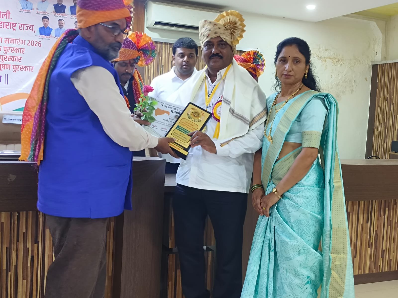राजेंद्र पाटील यांना महाराष्ट्र राज्यस्तरीय शिक्षक पुरस्काराने गौरव, शैक्षणिक, सामाजिक व सहकार क्षेत्रातील उल्लेखनीय कार्याची राज्यस्तरावर दखल; जळगाव येथे सन्मान सोहळा संपन्न