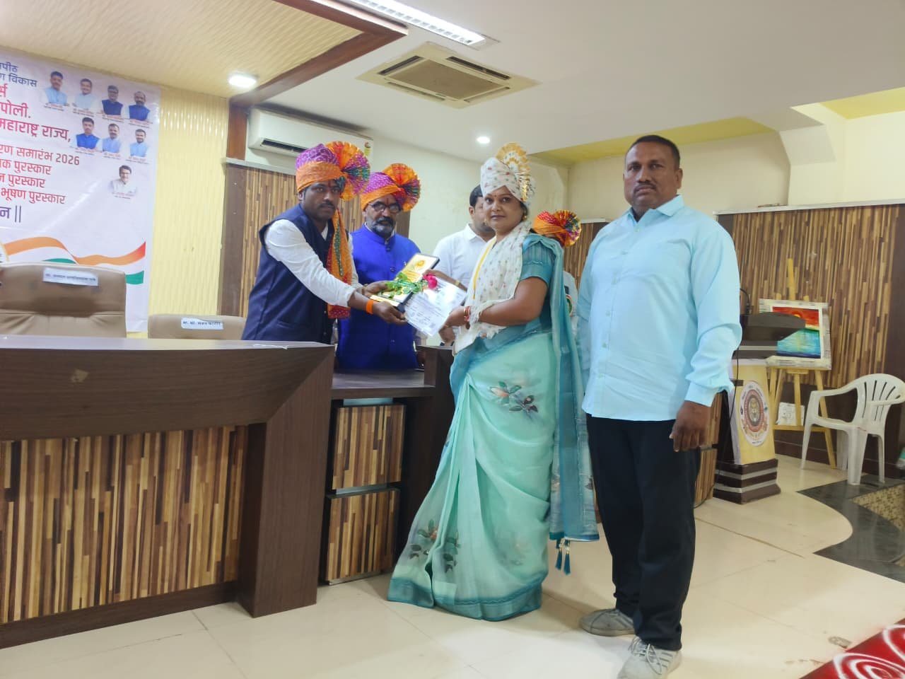 प्रतिभा जाधव यांना राज्यस्तरीय शिक्षक पुरस्काराने गौरव