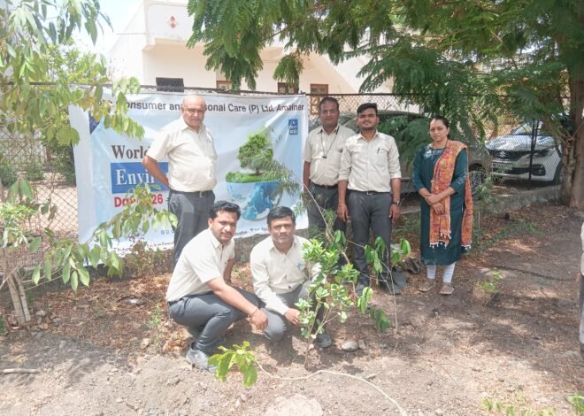 अमळनेरच्या वामन नगरमध्ये पर्यावरण दिनानिमित्त ऑक्सिजन पार्क येथे वृक्षारोपण*