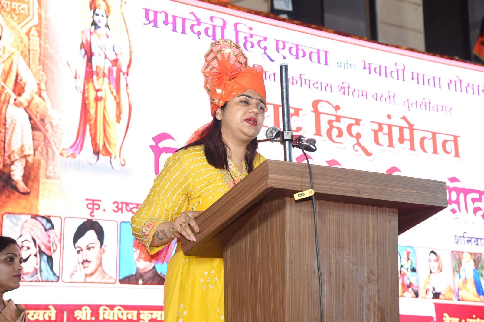आई’ विद्यापीठ जपत, संवाद,संस्कार हरवू देऊ नका — सारिका पन्हाळकर-महोत्रा  ,मी पणा सोडा, एकत्र या; हिंदू समाजाची शक्ती वाढली पाहिजे — विपीन कुमार , विराट हिंदू संमेलनात कुटुंबव्यवस्था, मातृत्व, सामाजिक समरसता आणि संस्कृती संवर्धनाचा संदेश