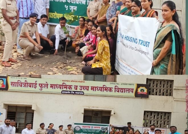 जागतिक पर्यावरण दिनानिमित्त सावित्रीबाई फुले विद्यालयात वृक्षारोपण