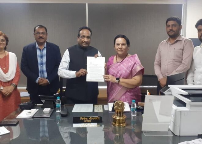 महाराष्ट्र लोकसेवा आयोग आणि विद्यार्थी सुसंवादासाठी खास व्यासपीठ सुरू होणार;दोन व तीन टप्प्यांतील परीक्षेच्या प्रक्रिया ६ महिने व ११ महिन्यात पूर्ण करण्यासाठी आयोग सकारात्मक* , *​शिवसेना नेत्या व आ.डॉ. नीलम गोऱ्हे यांची आयोगाच्या अध्यक्ष व सचिवांसोबत महत्वपूर्ण चर्चा; विविध न्याय्य मागण्यांचे निवेदन सादर*