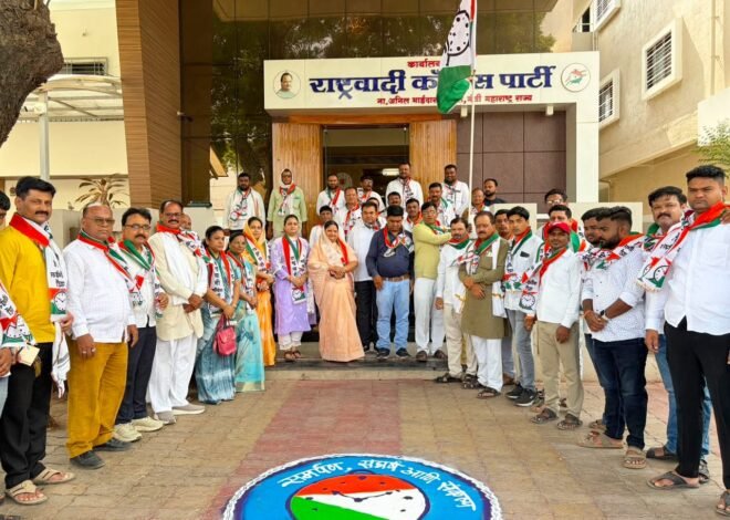 अमळनेरात राष्ट्रवादी काँग्रेस पार्टीचा 27 वा वर्धापनदिन उत्साहात साजरा
