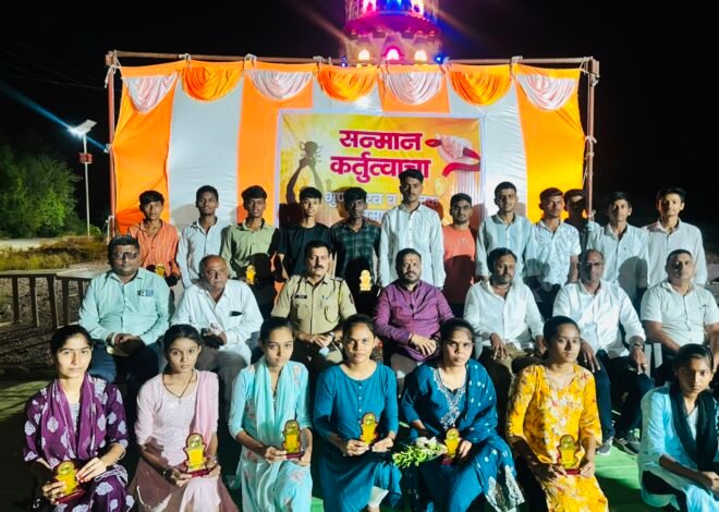 यशाला सलाम! कल्याणेहोळ येथे गुणवंत, महिला पोलीस व अग्निवीरांचा गौरव