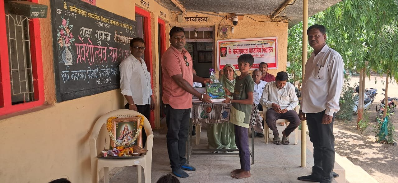 कै. बळीरामदादा माध्यमिक विद्यालय ब्राम्हणवेल येथे शाळां शुभारंभ उत्साहात