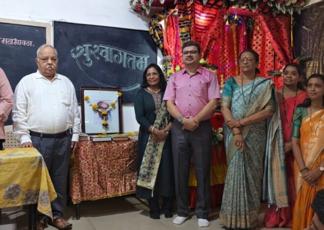 के.सी.ई. सोसायटी संचलित ए. टी. झांबरे माध्यमिक विद्यालयात राष्ट्रीय वाचन प्रेरणा दिवस उत्साहात संपन्न*