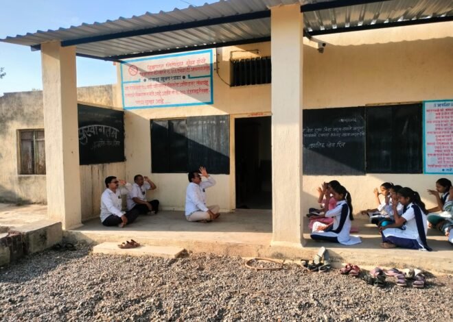 महात्मा फुले हायस्कूल, देवगाव-देवळी येथे जागतिक योग दिन उत्साहात साजरा