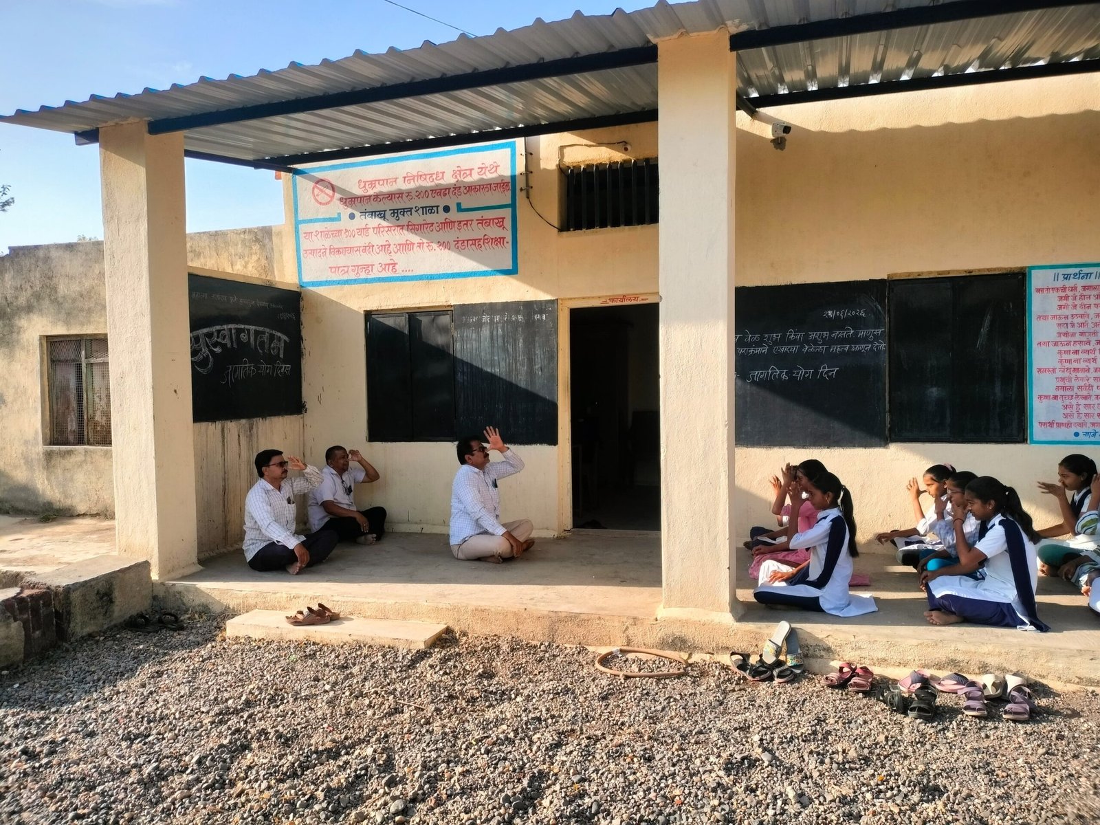 महात्मा फुले हायस्कूल, देवगाव-देवळी येथे जागतिक योग दिन उत्साहात साजरा