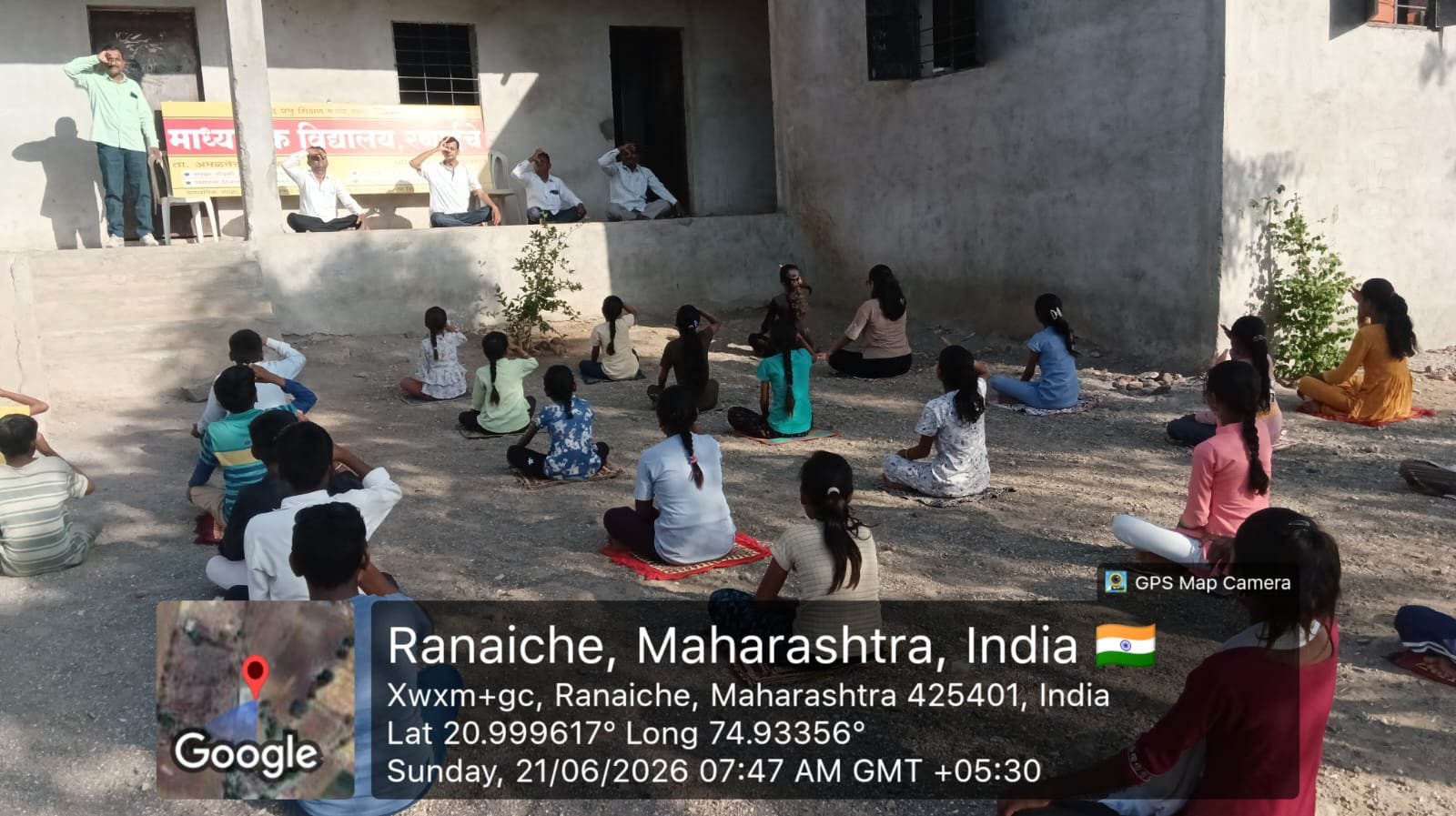 योगातून निरोगी जीवनाचा संदेश; माध्यमिक विद्यालय रणाईचे येथे जागतिक योग दिन उत्साहात साजरा, मुख्याध्यापक डी. डी. इंशुलकर यांचे मार्गदर्शन; विद्यार्थ्यांनी सादर केली विविध योगासने व प्राणायाम
