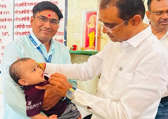 प्रत्येक बालकापर्यंत पोलिओचे दोन थेंब पोहोचविण्याचा निर्धार; पारोळ्यात मोहिमेचा प्रारंभ